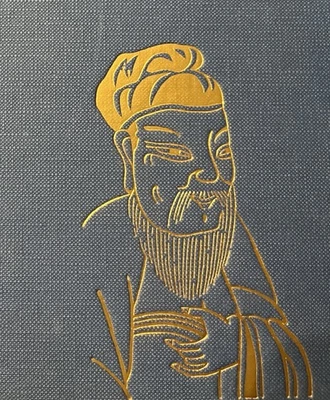 Chinese Mythology (Library of the World's Myths... by Christie, Anthony Hardback - Image 1 of 4