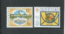 ESLOVAQUIA. Año: 1999. Tema: 125º ANIV. DE LA U.P.U.