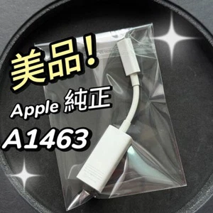 Original Apple Thunderbolt auf FireWire Adapter Conversion Adapter MD464ZM/A A1463 - Bild 1 von 3