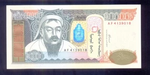 Mongolia 10 000 Tugrik 2002 P69a UNC - Imagen 1 de 2