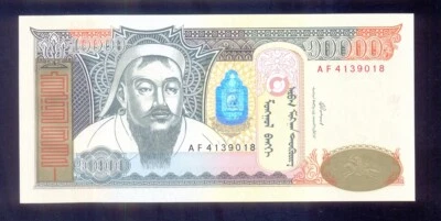 Mongolia 10 000 Tugrik 2002  P69a   UNC - Image 1 of 2