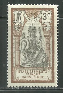FRENCH INDIA 82 MINT LIGHT HINGE BRAHMA - Picture 1 of 1
