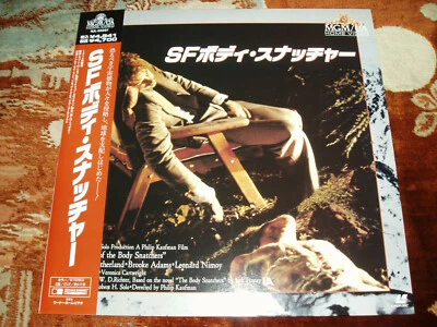 INVASION OF THE BODY SNATCHERS [NJL-50297]  NTSC JAPANESE LASERDISC 08/25/1994 - Image 1 of 4