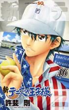 New Prince of Tennis 16 Japanese comic Manga Anime ohjisama Takeshi Konomi