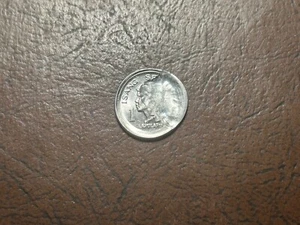 Rare 1974 Philippines 1 Sentimo Brokage Error BU - Picture 1 of 2
