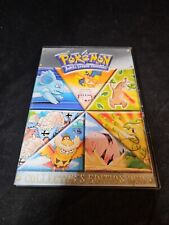 Pokemon Johto League Champions Promotional Collector's Edition DVD A1