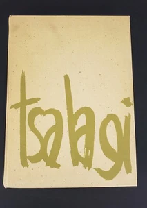 1969 Northeastern State College Yearbook Tahlequah Oklahoma OK Tsa La Gi - Bild 1 von 10