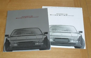 Porsche 944 Brochure 1990-1991 UK Market + Spec Guide - S2 Coupe & Cabriolet - Picture 1 of 2