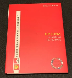 Ferrari GP Cina 2005 Shanghai Formula 1 media book da collezione originale - Picture 1 of 12