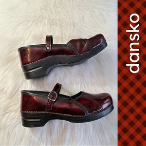 SALE. Sz 11-11.5 Dansko $160 burgandy leather mary janes - Picture 1 of 13