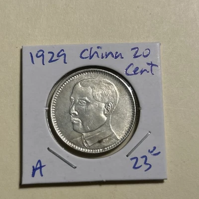 China 1929  Yr 18 20 Cents BU - Image 1 of 2