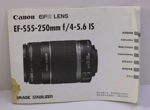 Canon EFS Lens EF-S 55-250mm f/4-5.6 IS Instruction Manual Guide - Picture 1 of 6