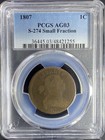 1807 Drapowany biust Duży cent, S-274, Mała frakcja, Fabrycznie nowy, Certyfikat PCGS AG03