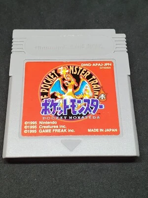 Nintendo Game Boy AUTHENTIC Pokemon Red Version Japanese (Tested DOESN'T SAVE) - Image 1 of 3