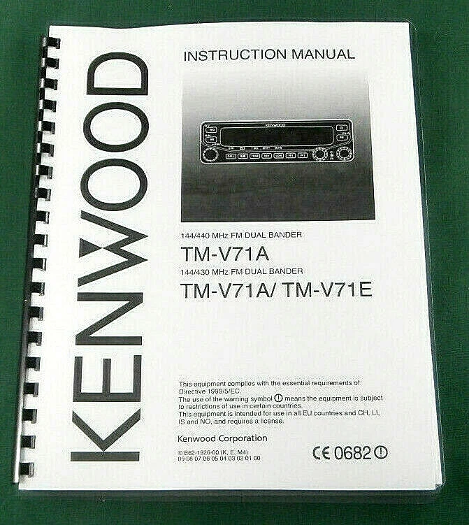 Kenwood TM-V71A/E Instruction Manual - Premium Card Stock Covers & 28 LB Paper! - Image 1 of 1