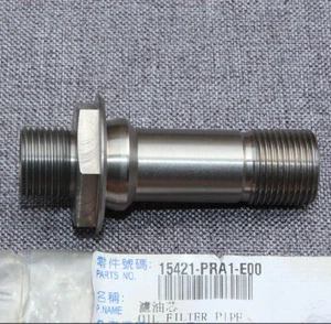 OEM Oil Filter Pipe for KYMCO AK550 CV3 550 - Picture 1 of 1