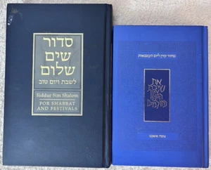 Rabbi Jules Harlow, Siddur Sim Shalom for Shabbat and Festivals;+ Hebrew Book - Foto 1 di 24