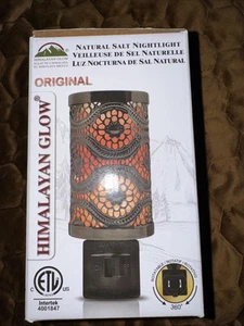 Himalayan Glow • Natural Salt Rotatable 7 Inch Nightlight. - Picture 1 of 3