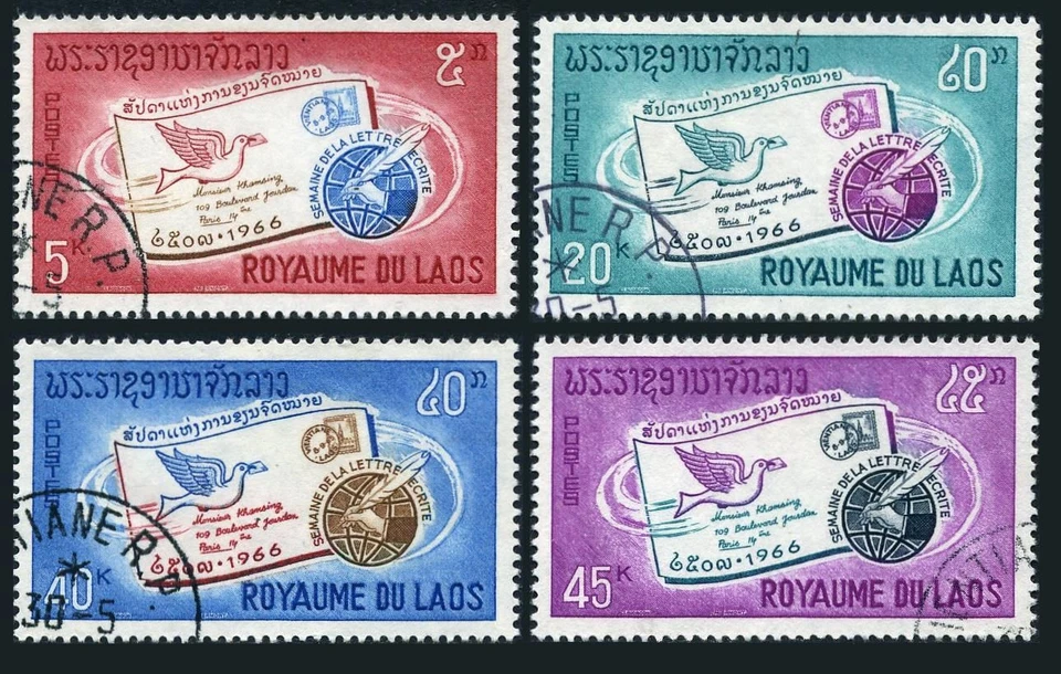 Laos 137-140,CTO.Michel 193-196. Letter Writing Week,1966.Carrier Pigeon. - Image 1 of 1