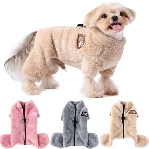 H Fleece Hundeoverall warm 4-Bein Mantel mit D-Ring für kleine/mittlere Hunde - Bild 1 von 14