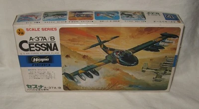 HASEGAWA CESSNA A-37A/B U.S. AIR FORCE ATTACK PLANE MODEL KIT-OPEN BOX - Image 1 of 3