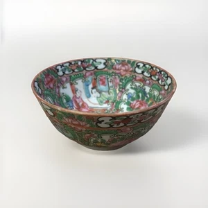 Antique Chinese Porcelain Famille Rose Hand Painted Vintage Bowl - Picture 1 of 8