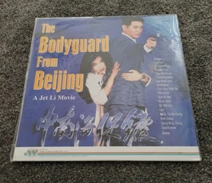 LD THE BODYGUARD FROM BEIJING Jet Li LI Kent Cheng US Laserdisc English Subs - Imagen 1 de 2