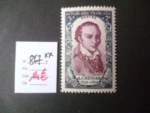 1684  TP FRANCE NEUF 1950 N°867 ** Cote 14 € - Foto 1 di 1