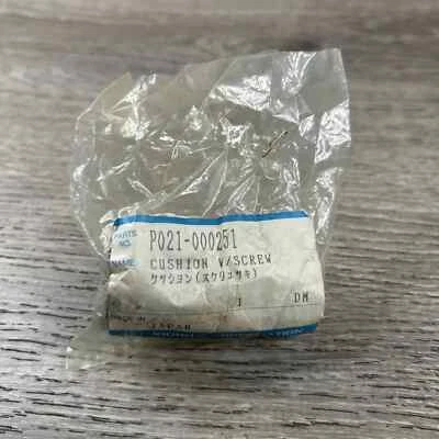 P021000251 ECHO Shock Mount Kit Foto 1 de 2