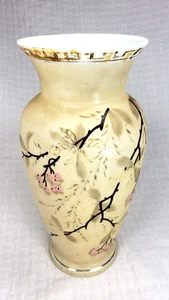 Antique Victorian Glass Large Vase Signed Embossed Hand Painted 12" - Picture 1 of 12