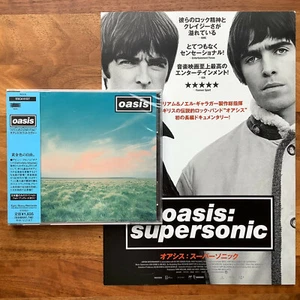 JAPAN MINT FACTORY SEALED CD WHATEVER + SUPERSONIC FLYER! OASIS 1994 ESCA-6127 - Bild 1 von 6