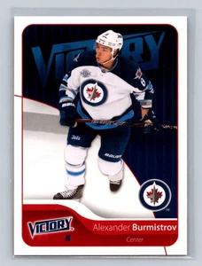 2011-12 Upper Deck #274 Alexander Burmistrov Winnipeg Jets - Picture 1 of 2