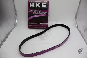 HKS FINE TUNE REINFORCED TIMING BELT 24999-AT004 JZS160 JZS161 JZA80 2JZ 2JZGTE - Picture 1 of 16