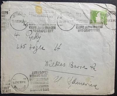 Mandato Palestino Jaffa Naranjas máquina cancelar en 1934 material impreso cubierta EE. UU. Foto 1 de 2