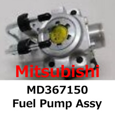 【NEW】Mitsubishi Genuine Fuel Pump Assy MD367150 Direct From Japan