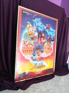 ALADDIN PRINT WALT DISNEY PICTURES VINTAGE 16X20 POSTER #6843 IN A FRAME - Picture 1 of 4
