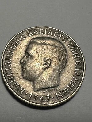 1967 Greek Coin Greece 2 Drachmai  Constantine II - Image 1 of 2