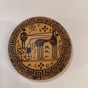 Hand Made In Greece 700 BC Copy Reproduction Geometric Clay Pottery Trinket Box - Picture 1 of 16