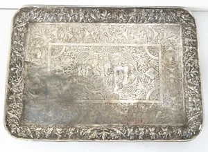 Antique Fine Turkish or Persian Sterling Silver Tray With Figures Islamic 19th C - Picture 1 of 17