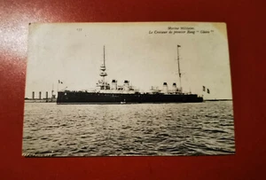 CPA MARINE MILITAIRE - Le Croiseur de premier Rang " Gloire " - Imagen 1 de 2