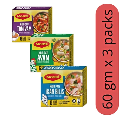 3 кубика MAGGI (Tom Yam, Chicken, Anchovies) 60 г - Изображение 1 из 4