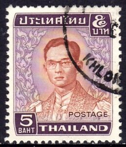 THAILAND....USED STAMP 29/11