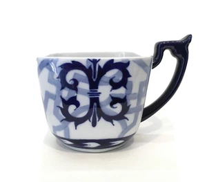 Windsor Blue & White Square Bombay Co 10oz. Coffee Mug Cup - Picture 1 of 5