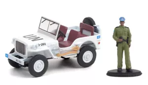 1942 WILLYS MB JEEP 1/64 con UFFICIALE SICUREZZA ONU NAZIONI UNITE 97110A - Foto 1 di 1