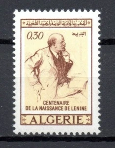  Algeria 1970 - Lenin , Russian Leader - 1v,  Scott#448 ,Yvert#523 - MNH ** - Picture 1 of 1