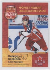 2019-20 Sereal KHL Fonbet All-Star Week Participants Kirill Kaprizov #ASW-021