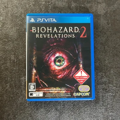 USED PS Vita BIOHAZARD REVELATIONS 2 Capcom Sony PlayStation Vita Japan - Image 1 of 4