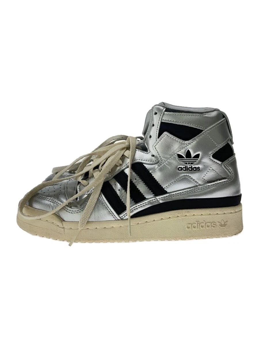 adidas atmos x Forum 84 High Metallic Pack for Sale | Authenticity