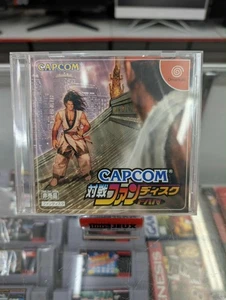 Capcom Taisen Fan Disc (pre-order disk Capcom vs. SNK 2 Millionaire Fighting) - Picture 1 of 4