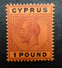 GB 1921 - 1923 Stamps MNH CYPRUS KGV Top Value ￡1 Red Paper UK